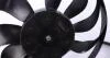 Вентилятор охолодження двигуна NRF 47373 (фото 4)