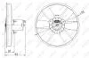 Вентилятор радіатора NRF 47402 (фото 2)