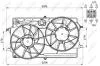 Вентилятор радіатора NRF 47453 (фото 2)
