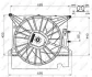 Вентилятор, охлаждение двигателя NRF 47462 (фото 3)