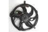 Вентилятор радіатора NRF 47508 (фото 1)