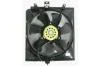 Вентилятор радіатора NRF 47516 (фото 1)