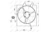 Вентилятор радіатора NRF 47517 (фото 2)