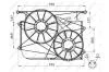 Вентилятор радіатора NRF 47535 (фото 2)