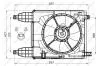 Вентилятор радіатора NRF 47537 (фото 2)