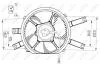 Вентилятор радіатора NRF 47554 (фото 2)