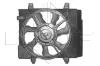 Вентилятор, охлаждение двигателя NRF 47685 (фото 1)