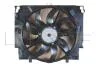 Вентилятор радіатора NRF 47705 (фото 1)