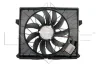 Вентилятор радіатора NRF 47731 (фото 3)
