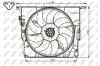 Вентилятор радіатора NRF 47739 (фото 2)