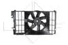 Вентилятор радіатора NRF 47740 (фото 1)
