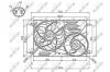 Вентилятор радіатора NRF 47756 (фото 1)