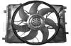Вентилятор радіатора NRF 47847 (фото 1)