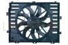 Вентилятор радіатора NRF 47858 (фото 1)