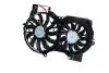 Вентилятор радіатора NRF 47906 (фото 1)