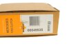 Муфта вентилятора MB Sprinter 2.2-2.7CDI, PR17203024, BGAVF5617, SH2100042031, 49538, 0340200004, RW20009, 112018, NRF 49535 (фото 2)