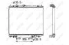 Радиатор, охлаждение двигателя NRF 50001 (фото 5)