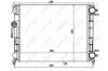 Радіатор NRF 50004 (фото 2)