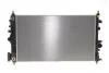 Радіатор, система охолодження двигуна NRF 50047 (фото 1)