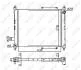 Радіатор NRF 50128A (фото 3)