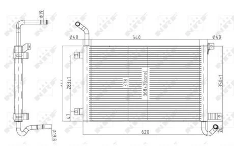 Радіатор NRF 50145