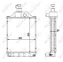 Радіатор NRF 501768 (фото 1)