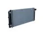 Радіатор NRF 50208 (фото 4)