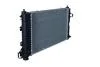 Радиатор, охлаждение двигателя NRF 50238 (фото 2)