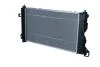 Радиатор, охлаждение двигателя NRF 50238 (фото 3)