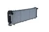 Радиатор охлаждения двигателя NRF 50321 (фото 4)