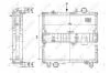 Радіатор NRF 503341 (фото 5)