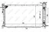 Радиатор, охлаждения дивгателя NRF 50334 (фото 5)
