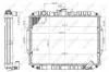 Радіатор охолоджування / РАДІАТОР ОХОЛОДЖУВАННЯ NRF 503486 (фото 1)