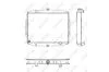 Радіатор охолоджування / РАДІАТОР ОХОЛОДЖУВАННЯ NRF 504125 (фото 1)