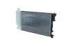 Радиатор, охлаждение двигателя NRF 50413 (фото 3)