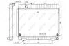 Радіатор охолоджування / РАДІАТОР ОХОЛОДЖУВАННЯ NRF 504236 (фото 1)