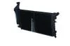 Радиатор, охлаждения дивгателя NRF 50423 (фото 3)