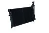 Радиатор, охлаждения дивгателя NRF 50423 (фото 4)