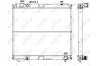 Радиатор охлаждения двигателя NRF 50433 (фото 2)