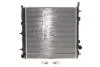 Радиатор, охлаждение двигателя NRF 50439 (фото 1)