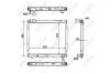 Радиатор, охлаждение двигателя NRF 50448 (фото 5)