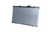 Радиатор охлаждения двигателя NRF 50466 (фото 1)