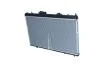 Радиатор охлаждения двигателя NRF 50466 (фото 3)