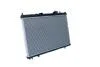 Радиатор охлаждения двигателя NRF 50466 (фото 4)