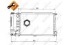 Радіатор охолодження двигуна (Nissens) NRF 50568 (фото 2)