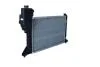 Радіатор NRF 50574 (фото 4)