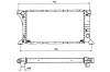 Радіатор охолоджування / РАДІАТОР ОХОЛОДЖУВАННЯ NRF 506212 (фото 1)