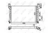 Радиатор, охлаждения дивгателя NRF 506220 (фото 1)