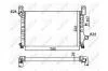 Радіатор охолоджування / РАДІАТОР ОХОЛОДЖУВАННЯ NRF 506224 (фото 1)