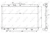 Радіатор NRF 506725 (фото 2)